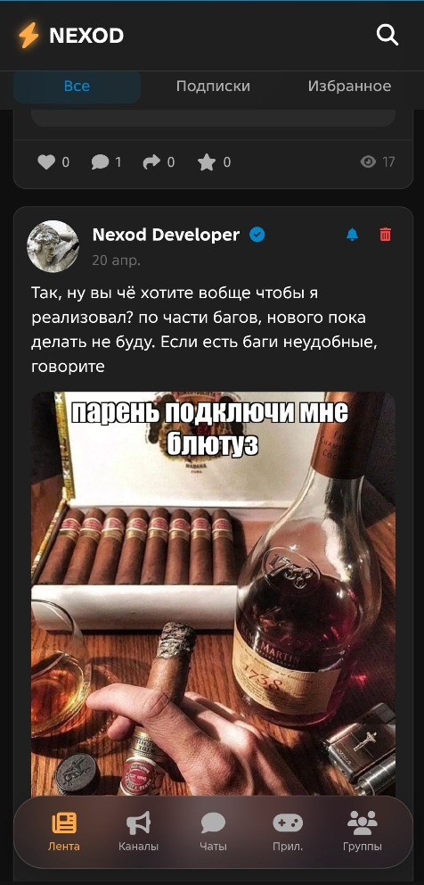 info_lenta